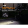 Велофара FENIX BC21R V2.0 BC21RV20